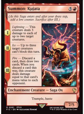 呆呆龙 万智牌 召唤:库加塔 Summon Kujata 平/闪/扩画 最终幻想