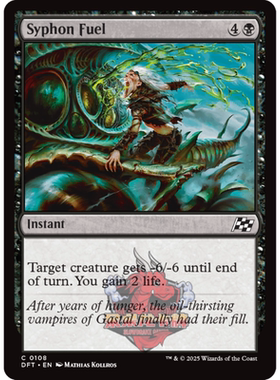 万智牌 吸取燃料 Syphon Fuel 英文 平/闪/异画 乙太漂移