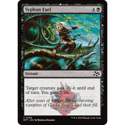万智牌 吸取燃料 Syphon Fuel 英文 平/闪/异画 乙太漂移