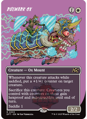 万智牌 援护公牛 Bulwark Ox 英文 平/闪/异画 乙太漂移