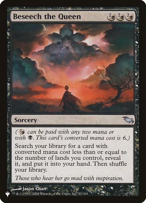 呆呆龙卡牌 万智牌 英文 the list 恳求女王