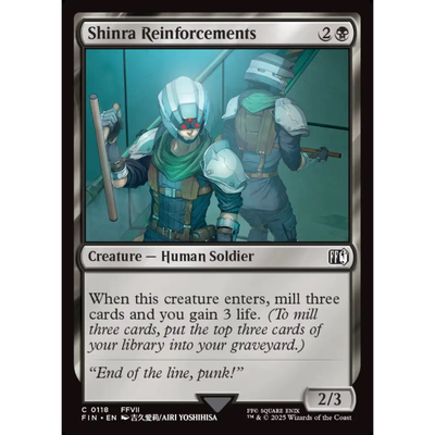 万智牌 神罗援兵 Shinra Reinforcements 平/闪/扩画/潮涌 最终