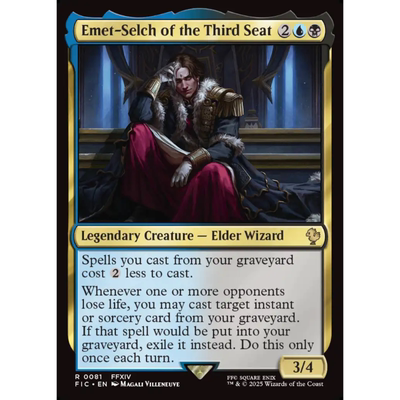 第三席爱梅特赛尔克 Emet-Selch of the Third Seat 平/闪 最终