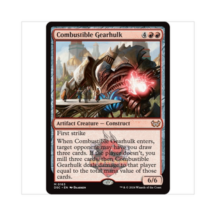 万智牌 易燃巨械 Combustible Gearhulk 暮悲邸:鬼屋惊魂 指挥官