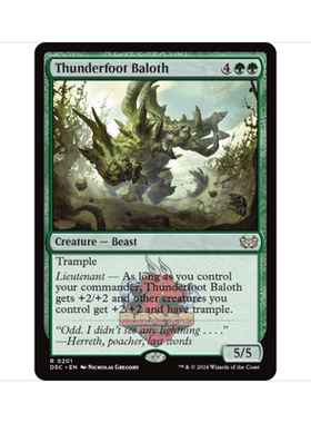 万智牌 雷蹄巴洛西 Thunderfoot Baloth 暮悲邸:鬼屋惊魂指挥官