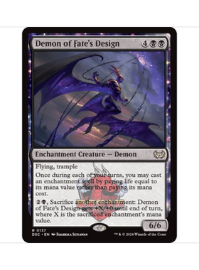 万智牌 定命恶魔 Demon of Fate's Design 暮悲邸:鬼屋惊魂指挥官