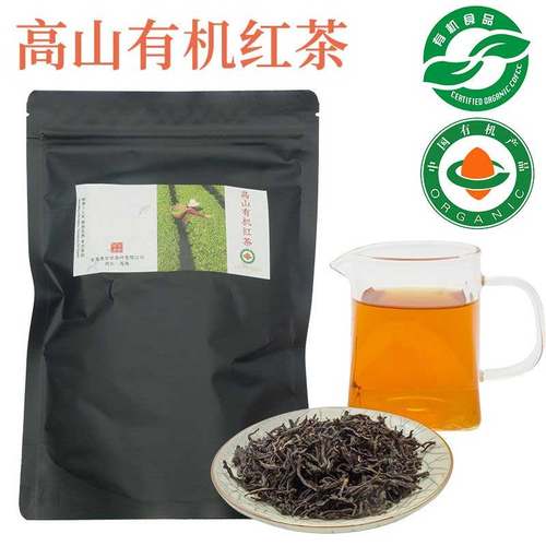 功夫红茶高山有机蜜香醇厚