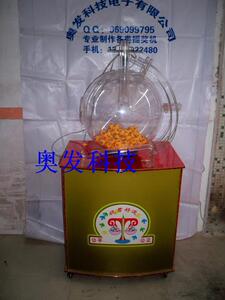 吹o气式600型摇奖机开奖吹球机摇号机吹号机抽奖机吹波机抽号机