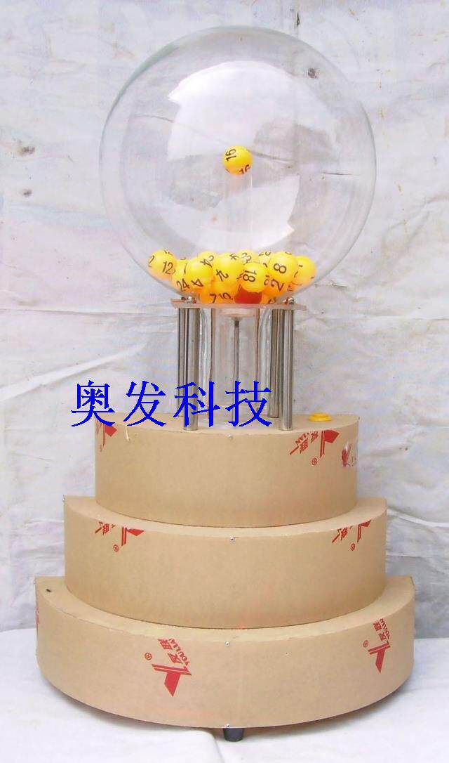 吹球机顶球机啤酒乐园吹球单顶球机娱乐摇奖选号机抽奖开奖游戏机