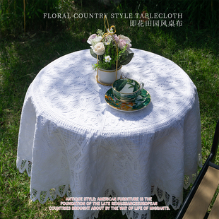 JX170棉质（130cm圆）白色手工百代丽爱尔兰花边圆桌布