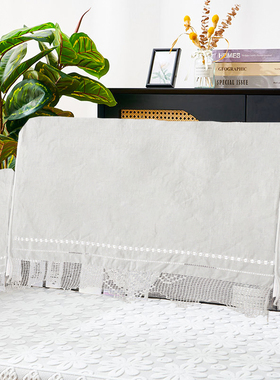 7189 麻棉（31*54cm）白色手工扎木绣罩件