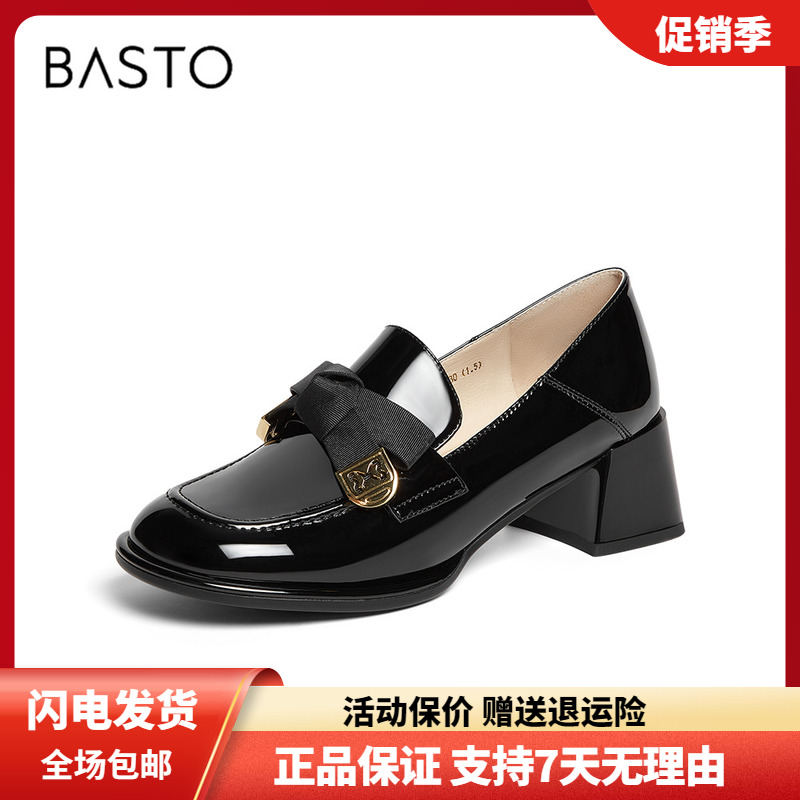 百思图2023秋商场新款仙女蝴蝶结一脚蹬乐福鞋粗跟女单鞋A1668CA3
