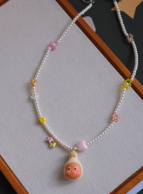 ins少女可爱星星人马卡龙项链