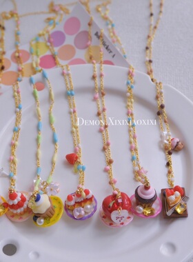 甜心教主草莓蛋糕珠链锁骨链
