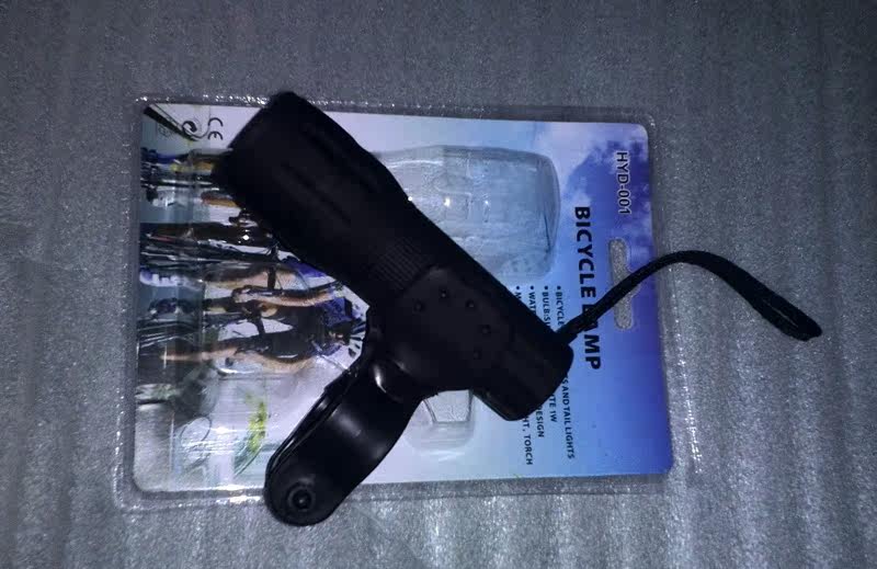 Lumière vélo - phare - Ref 2401741 Image 5