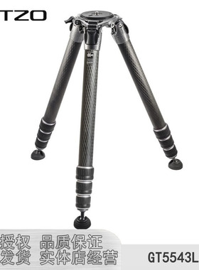 捷信 GT5543LS 新款系统家系列5号碳纤维4节摄影三脚架  现货