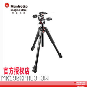 【原装正品】曼富图 MK190XPRO3-3W 三脚架铝合金 三维云台套装