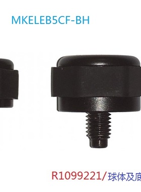 原装配件曼富图MKELEB5CF/MKELES5CF-BH脚架(全)系列零配件