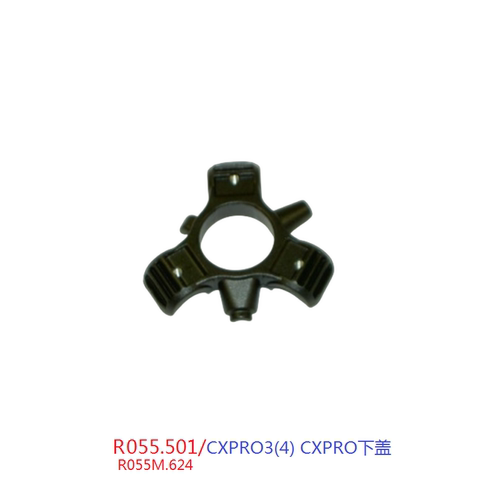 原装曼富图055XPROB零配件