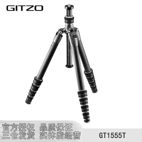 捷信GITZO新旅行者1号5节碳纤维三脚架中线球形云台GT1555T
