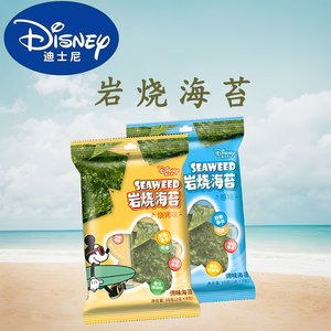 Disney迪士尼岩烧海苔