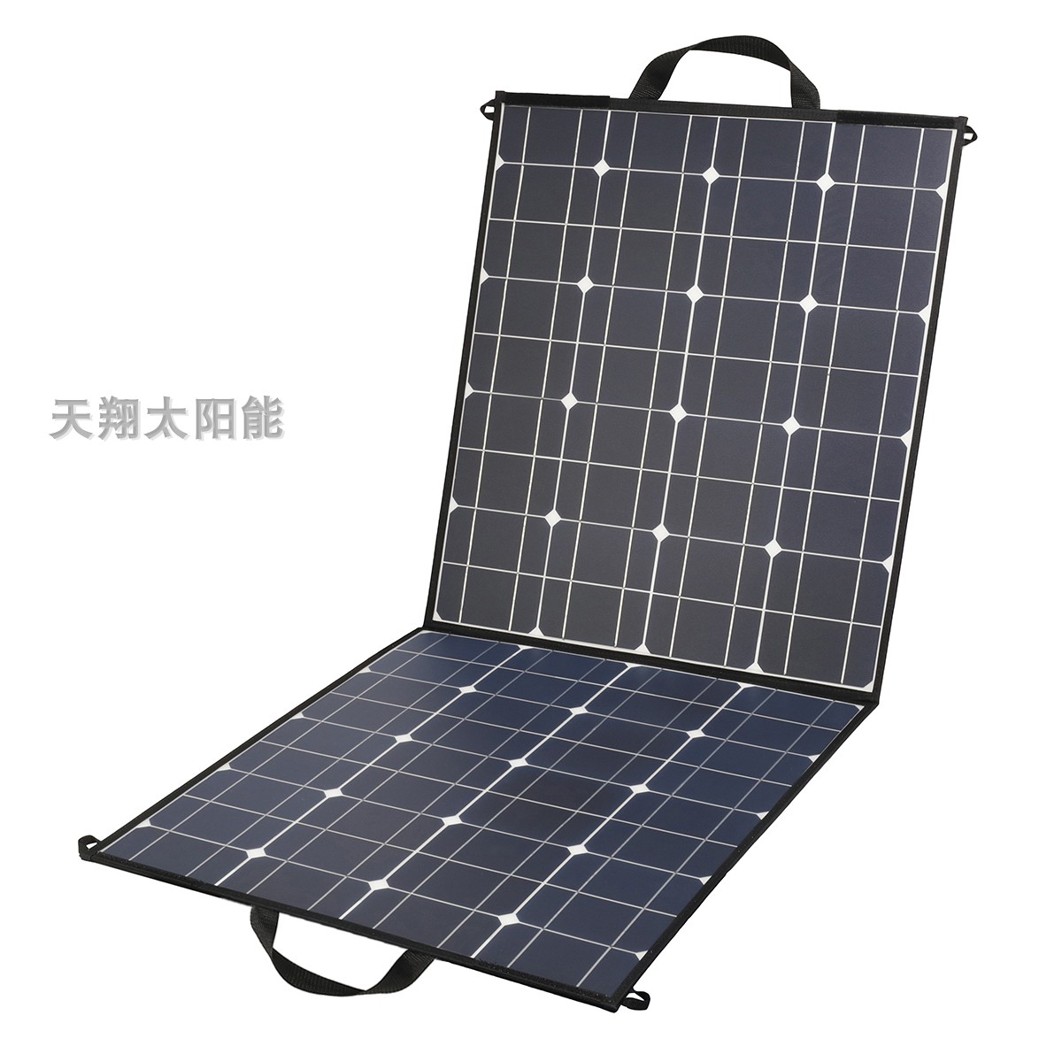 旅行便捷充电宝100W太阳能折叠户外旅行充电器轻巧高效出行好伙伴