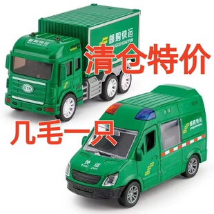 惯性越野车邮政货柜货运车绿色男孩汽车儿童玩具车小朋友宝宝批发