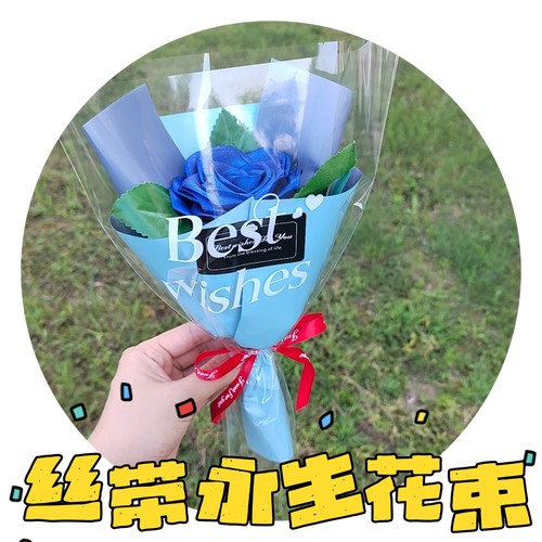 创意手工仿真玫瑰花束