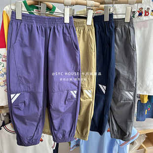 儿童山系速干防蚊男女童春夏秋户外登山长裤宝宝休闲运动束脚裤子