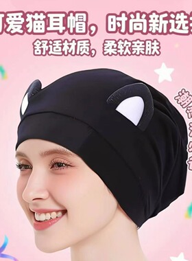 猫耳朵睡帽保暖月子真丝桑蚕丝