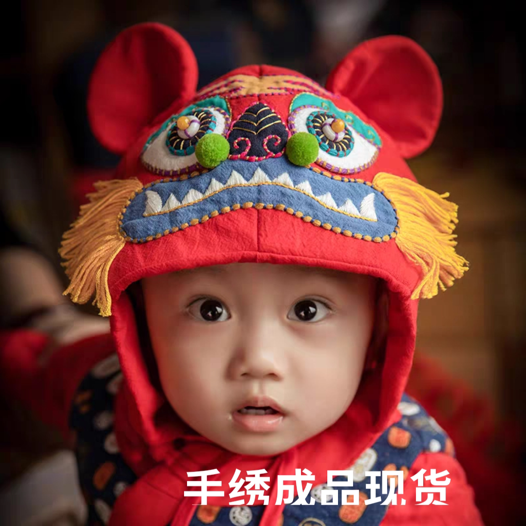 王的手创成品刺绣手工虎头帽虎头鞋自绣礼物周岁庆生礼盒百天男女