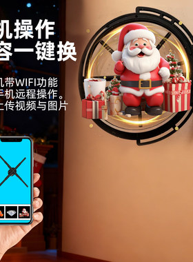 裸眼3D全息投影广告机手机编辑立体悬浮橱窗灯箱双面动态广告招牌