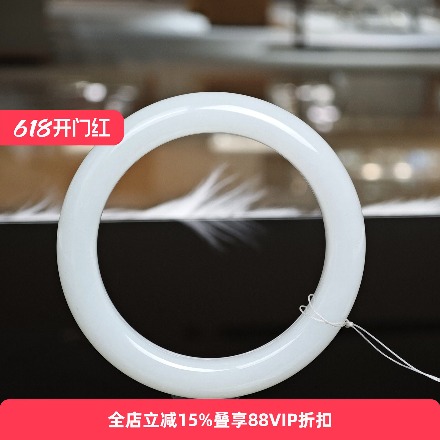 【孤品】七彩云南天然和田玉手镯白玉镯子女款手镯送女友礼物58+