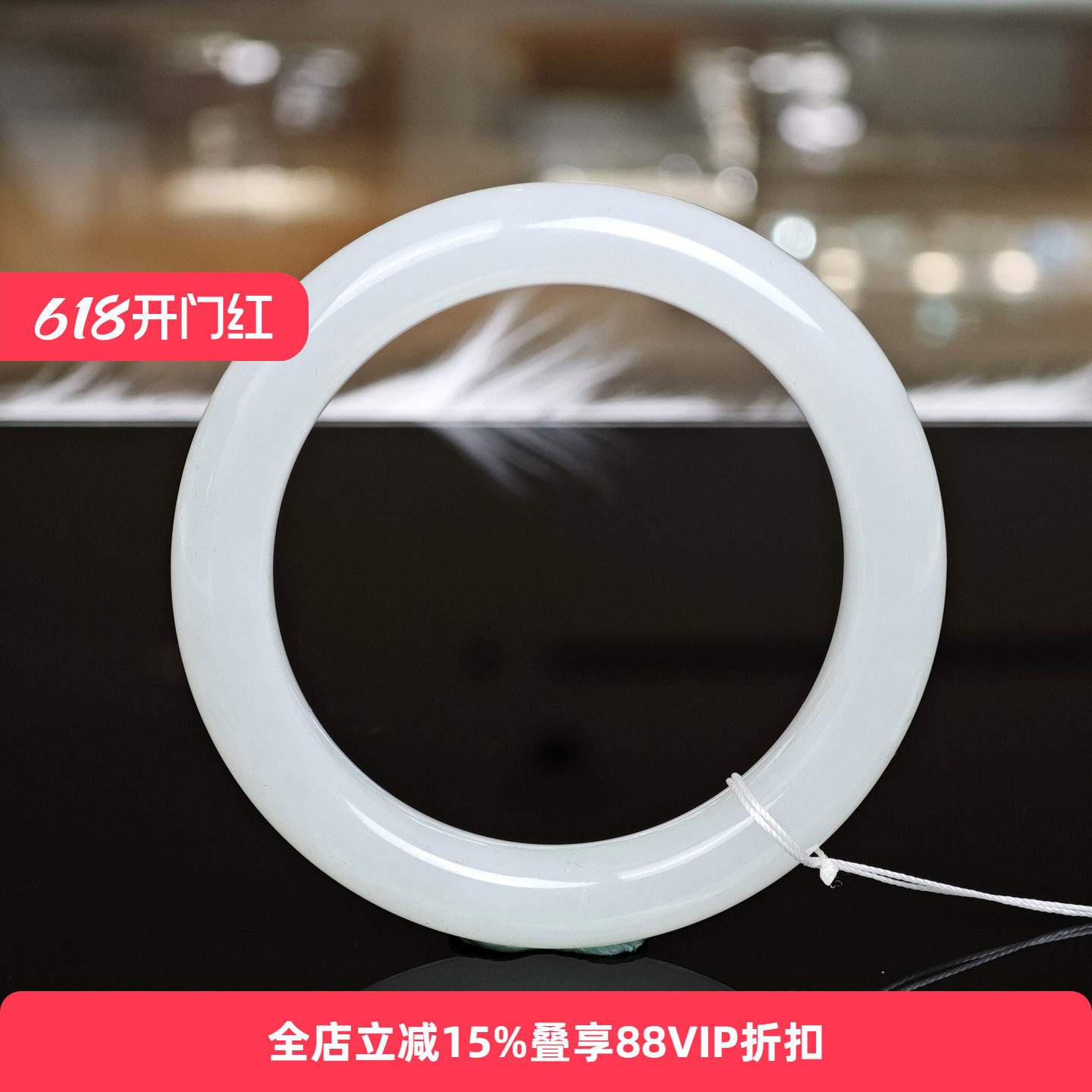 【孤品】七彩云南天然和田玉手镯白玉镯子女款手镯送女友礼物56+