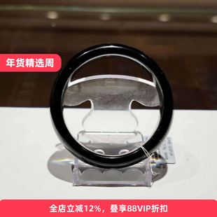 【孤品】七彩云南黑青玉手镯玉镯子女款星月手镯送女友礼物57+