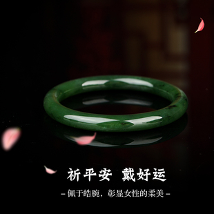 送女友节日礼物 七彩云南和田玉碧玉手镯叮当镯圆条纤细清凉少女款