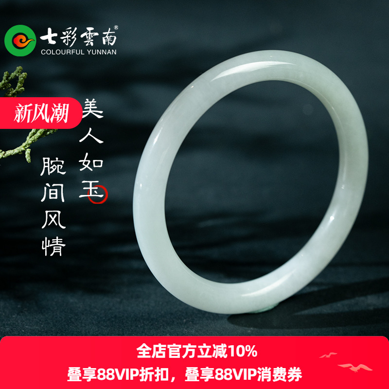 ߲ŴԲϸŮʽʵ2907Ԫ