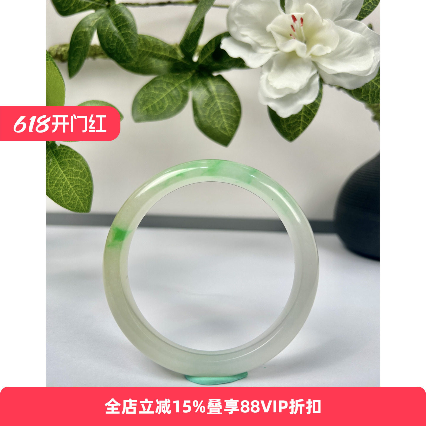 【孤品】七彩云南天然缅甸翡翠手镯A货冰种辣绿玉镯子女款手镯57