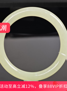 【孤品】七彩云南天然和田玉手镯黄玉细条女款手镯送女友礼物57