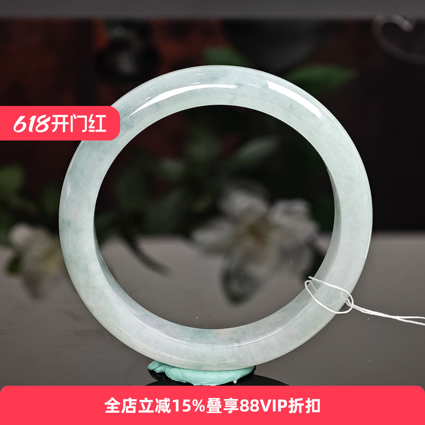【孤品】七彩云南缅甸翡翠手镯A货糯冰玉镯子正圈女款手镯58+