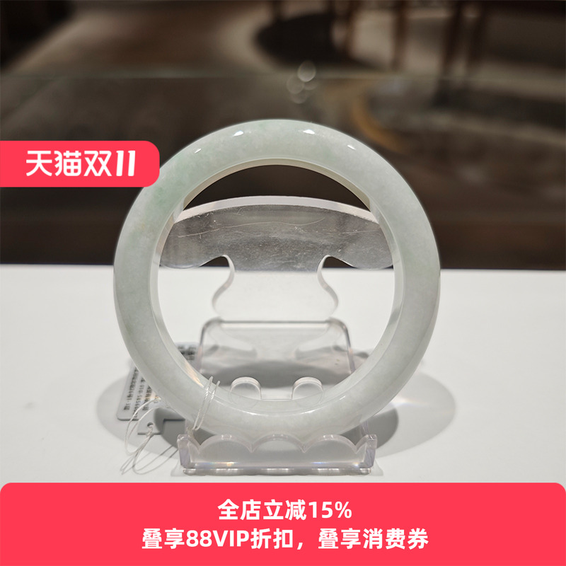 【孤品】七彩云南翡翠手镯糯冰阳绿玉镯子女款手镯送女友礼物58