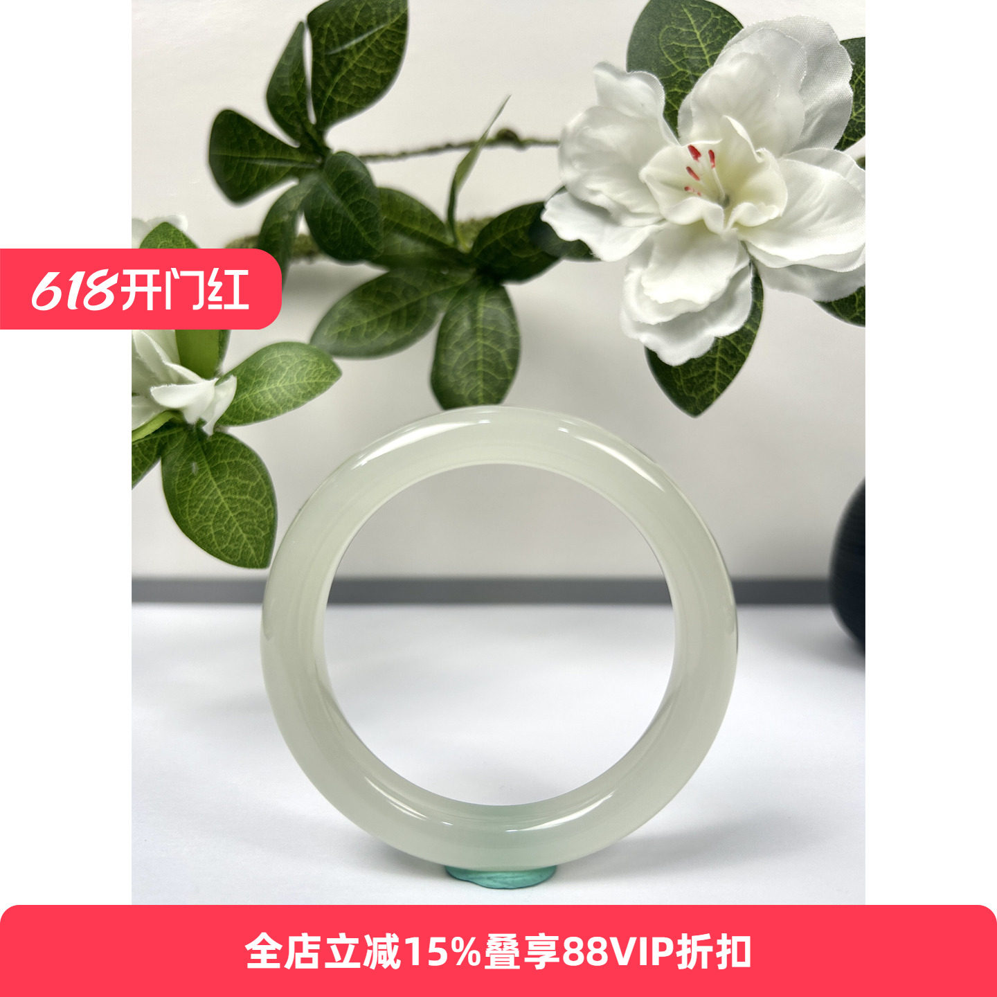 【孤品】七彩云南和田玉手镯白玉宽镯子女款手镯送女友礼物57