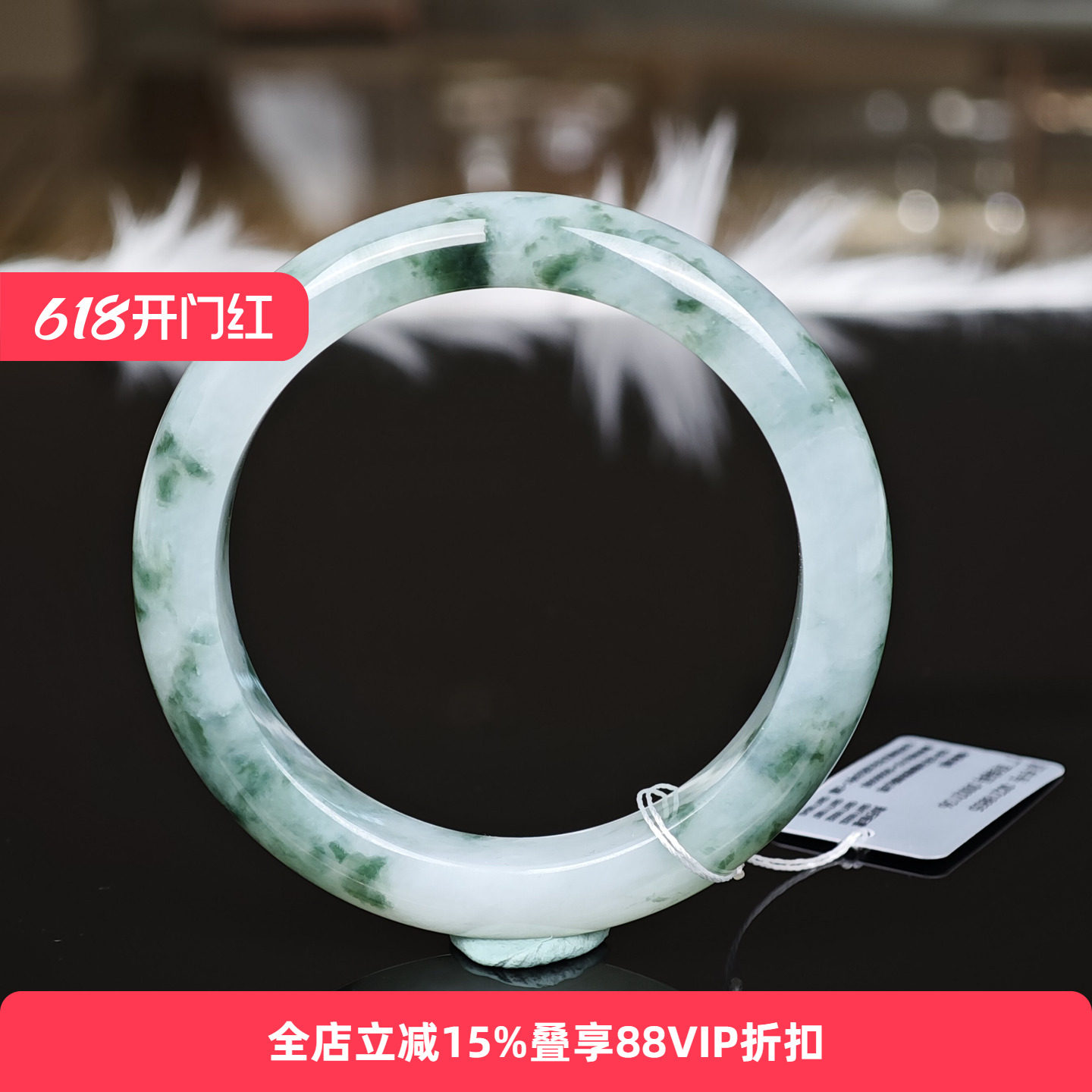 【孤品】七彩云南天然缅甸翡翠手镯A货精品女士冰种高冰手镯54