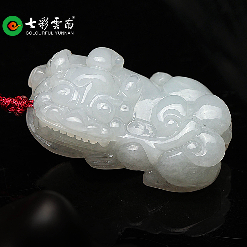 七彩云南翡翠霸王貔貅飘花冰糯种玉吊坠翡翠玉挂件送女友礼物