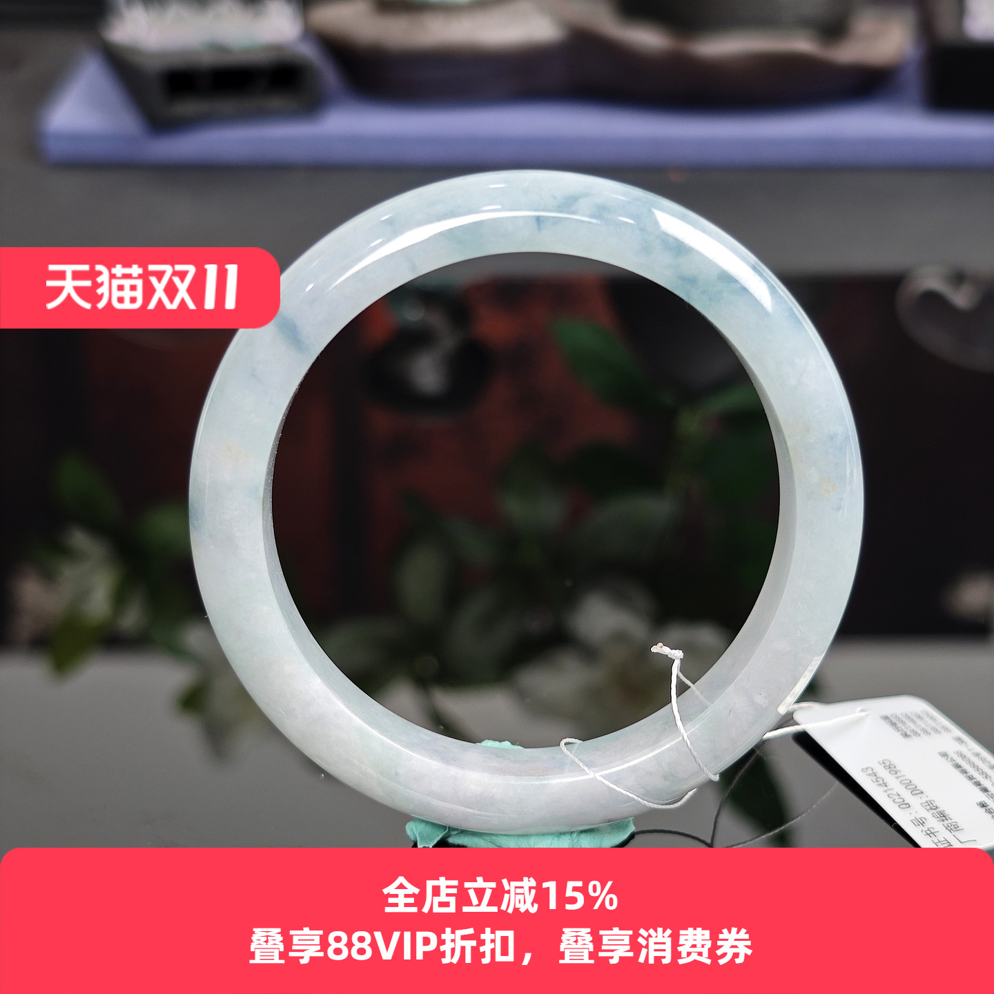 【孤品】七彩云南翡翠手镯糯冰玉镯子正圈女款手镯送女友礼物61