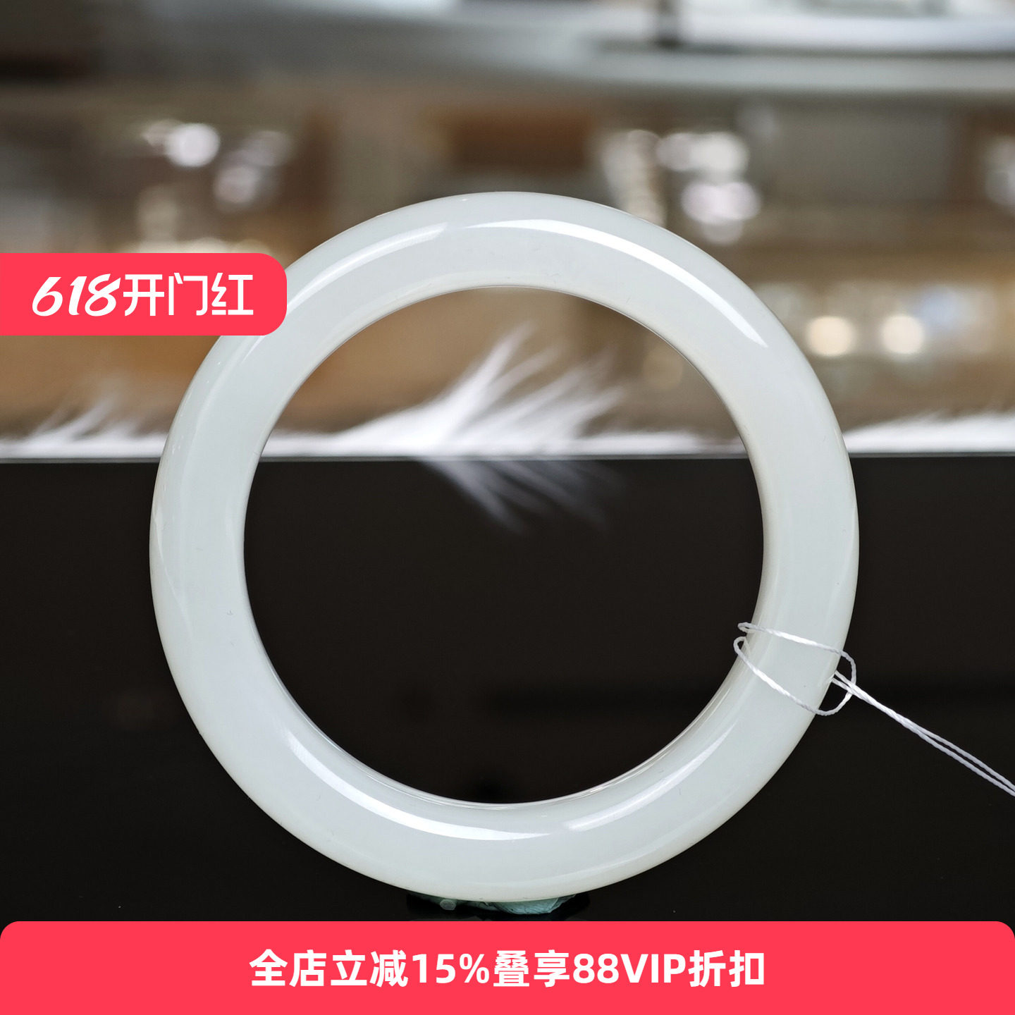 【孤品】七彩云南天然和田玉手镯白玉镯子女款手镯送女友礼物55+