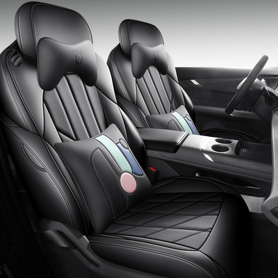 长安CS75PLUS四代专用汽车坐垫四季通用全皮座套透气耐磨定制座垫