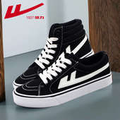 韩版 时尚 情侣板鞋 上海回力春秋高帮低帮男女帆布鞋 学生透气运动鞋