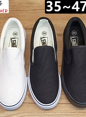 雷尼尔手绘小白鞋学生帆布鞋懒人情侣鞋护士鞋女鞋一脚蹬男鞋6227