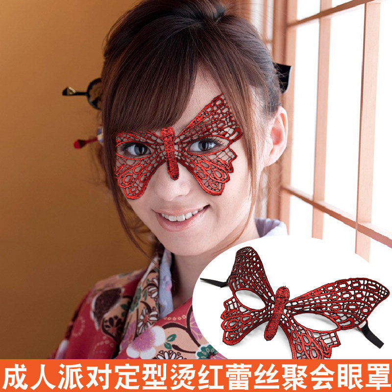 万圣节用品神秘面具节庆成人聚会派对蕾丝眼罩定型性感天使烫红色